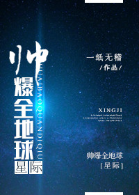 ˧��ȫ����[�Ǽ�]