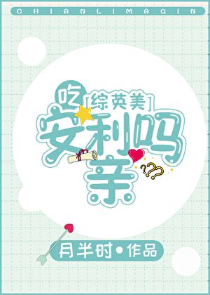 �԰�������[��Ӣ��]