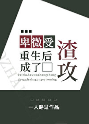 大東出版社