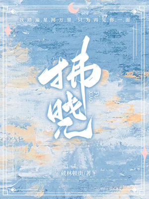 文学・小説 ayk Amazon.co.jp: 前薗はるか - 文学・評論: 本