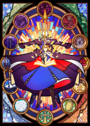 ��ȥ���ĺϹ���[����]