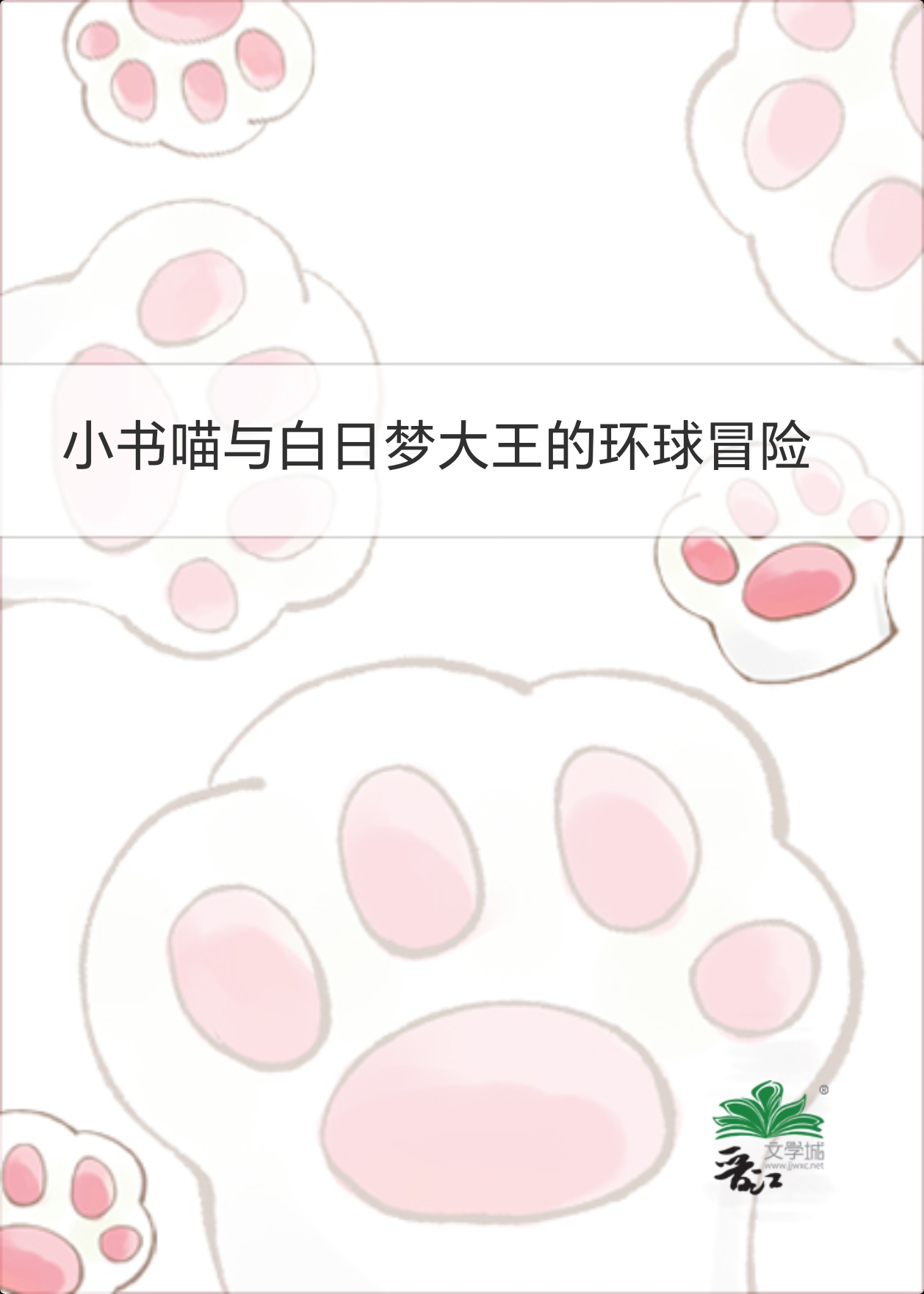 СͰՉĭh(hun)ðU
